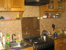 Продается 2 к. кв. на ул. Отакара Яроша