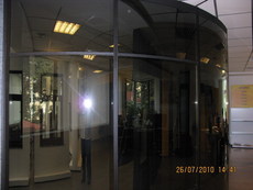 Офисные перегородки ALUMIL (Греция) P 100