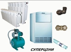 Котлы, радиаторы, бойлеры, газовые колонки, конвекторы