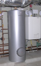 Котлы отопления!