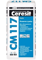 Клей для плитки Церезит СМ 117