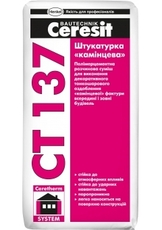 Штукатурка `камешковая` Церезит СТ 137 зерно 1, 5 мм