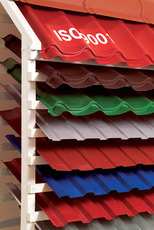 Профнастил стеновой