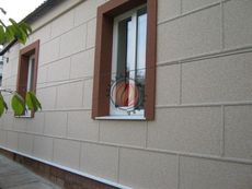 Термопанели