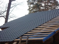 Строительно-ремонтные работы