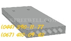 Железобетонные изделия (ЖБИ). Бетон. Люки.