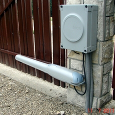 Ворота Днепропетровск