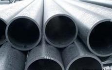 Трубы бесшовные Ф 57-325 мм