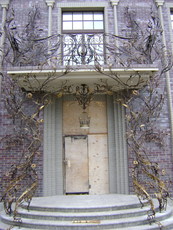 Сотрудничество