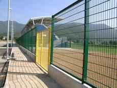 Ограждения объектов, территорий, комплексов, складов, аэропо