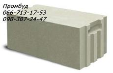 Газоблок, газобетон АЭРОК Aeroc