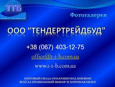 Продам опалубку колонн