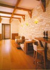 Ремонт и отделка помещений: