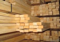 Пиломатериалы