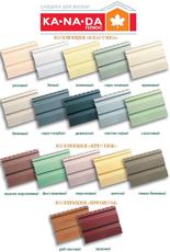 Сайдинг Альта профиль цена киев, сайдинг с склада, монтаж