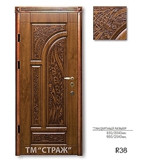 Вхідні двері