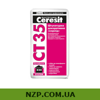 Ceresit CT 35 - штукатурка декоративная короед по супер-цене