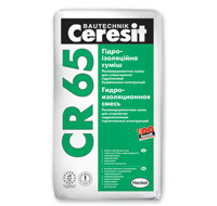 Ceresit CR 65 - гидроизоляционная смесь по супер-цене!