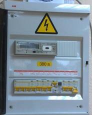 Электрик Симферополь Опытный