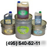 Наливная кровля