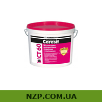 Ceresit CT 60 - штукатурка декоративная акриловая