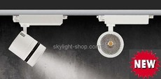 Светильник светодиодный Fortimo LED SLM 2000/3000