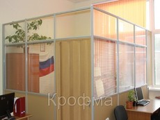 офисные перегородки, зимние сады.