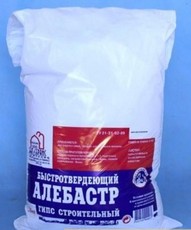 Алебастр, перегной, песок, щебень, шлаки