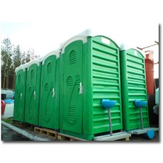 Туалетные кабины (биотуалет)