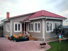 Металлочерепица, битумная черепица