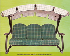 Садовые диван-качели (Италия) от 1255грн