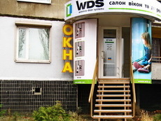 Сдам в Аренду Магазин, Салон, Представительство, Офис 35 м2