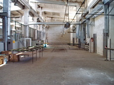 Продам Производственно-Складское Здание 1710м2