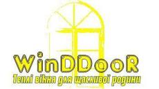 Окна по ценам изготовителя и не копейки дороже!