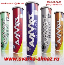 Клей холодная сварка `АЛМАЗ` оригинал (Россия)