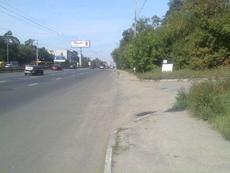 участок 4га в Киеве под ТРК