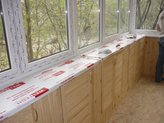 Окна низкие цены!