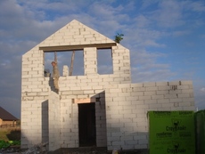 Строительные работы.