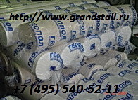 Биотекстиль