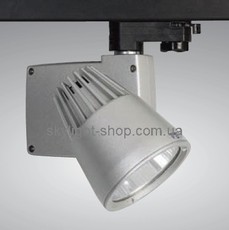 Прожектор Aero 120 3007