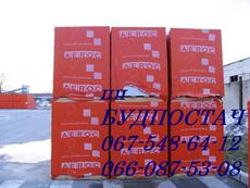 Газоблок, автоклавный газобетон, газобетонные блоки