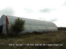 Продажа ангар б/у полукруглого демонтированного