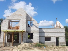 Строительные работы.