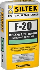 Стяжка для пола Siltek F-20 (Силтек Ф-20) 25 кг