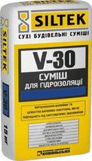 Гидроизоляция SILTEK V-30 (Силтек В-30) 25 кг.