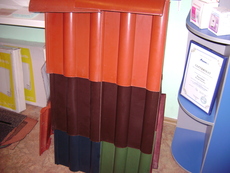 Кровельные материалы