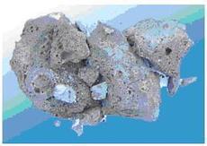 Продаем шлак доменный