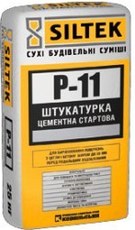 Siltek P-11 (Силтек Р-11) штукатурка цементная стартовая