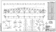 Проектирование металлоконструкций