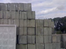 Блоки фундаментные, плиты перекрытия, бетон в Одессе
